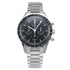 Speedmaster Calibre 321 Watch - 1