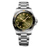 HydroConquest GMT - 1