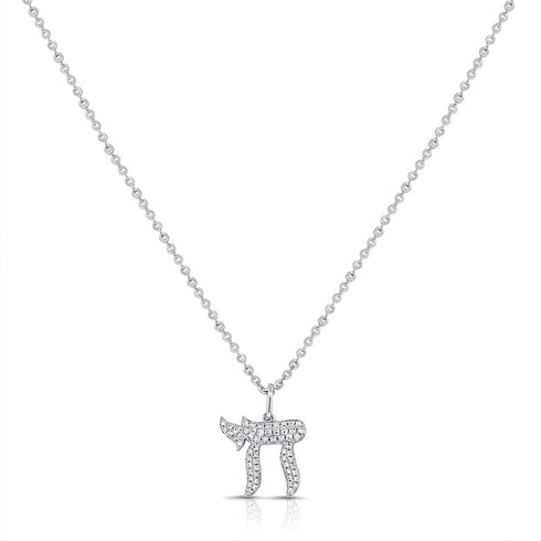 14K Gold Diamond Chai Pendant - 1