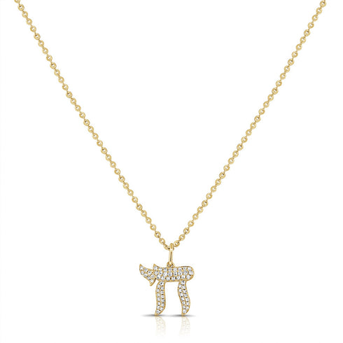 14K Gold Diamond Chai Pendant - 1