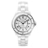 J12 Watch Caliber 12.1, 38 MM - 1