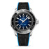 Seamaster Master Chronometer 45.5mm Rubber Watch - 1
