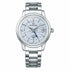 Elegance SBGJ249 Watch - 1