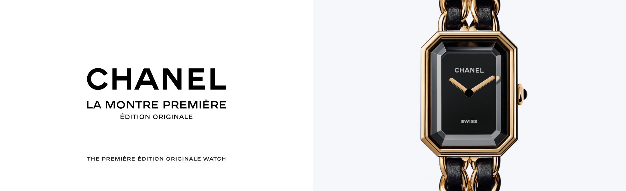 CHANEL PREMIÈRE banner image