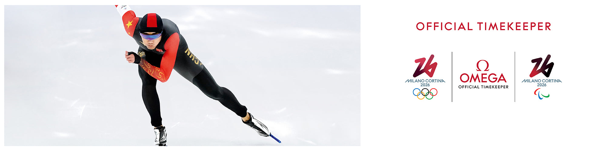 Omega Watches banner image