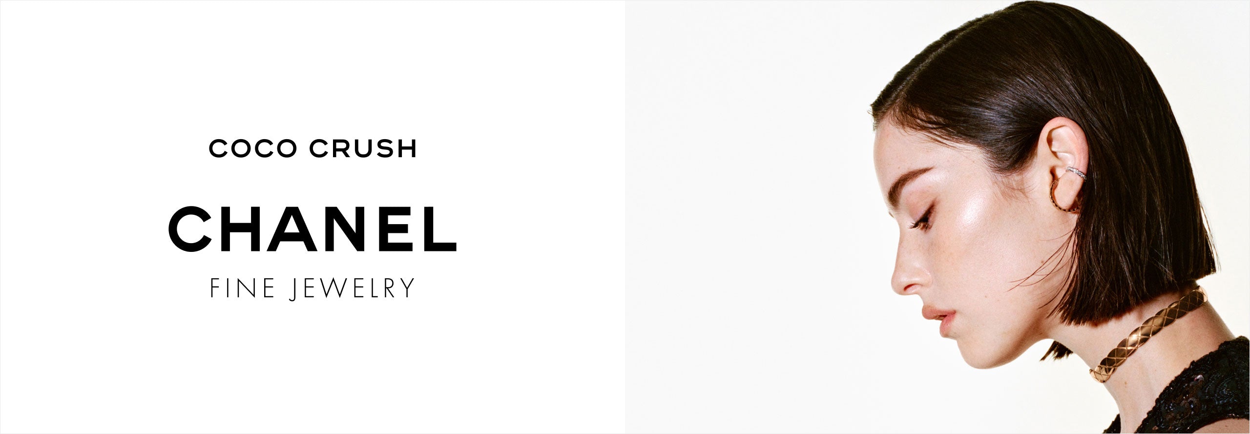 CHANEL Jewelry banner image