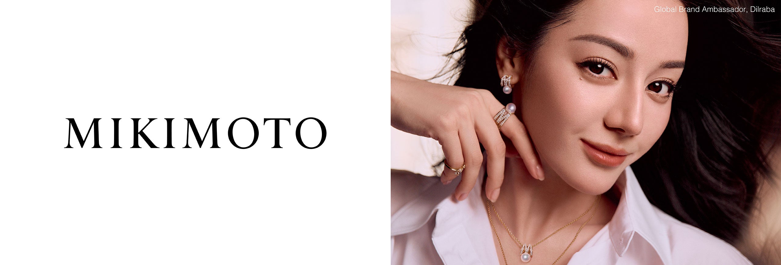 Mikimoto Jewelry banner image